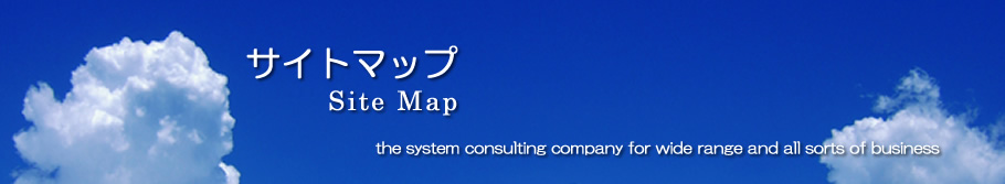 株式会社B.B サイトマップ